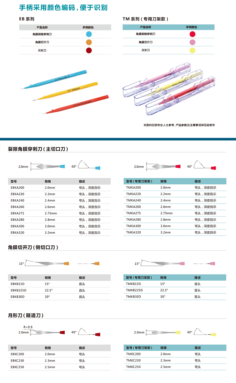 網站13.jpg
