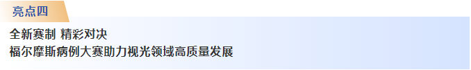 1754035665916548.png image.png